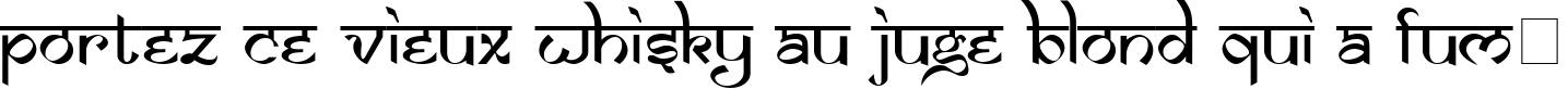 Пример написания шрифтом Samarkan Normal текста на французском Пример написания шрифтом Samarkan Normal текста на французском