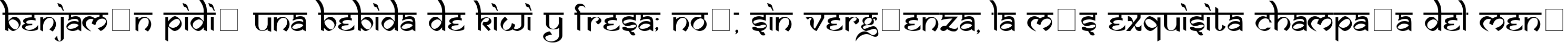 Пример написания шрифтом Samarkan Normal текста на испанском Пример написания шрифтом Samarkan Normal текста на испанском