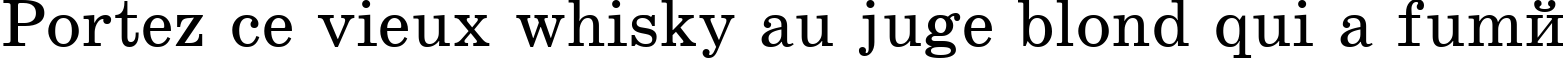 Пример написания шрифтом SchoolBookCTT текста на французском Пример написания шрифтом SchoolBookCTT текста на французском