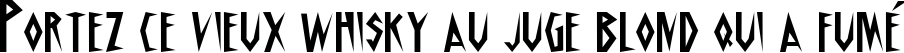 Пример написания шрифтом Schrill AOE текста на французском Пример написания шрифтом Schrill AOE текста на французском