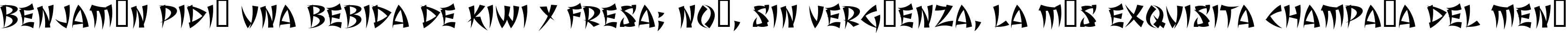 Пример написания шрифтом Seven Monkey Fury BB текста на испанском