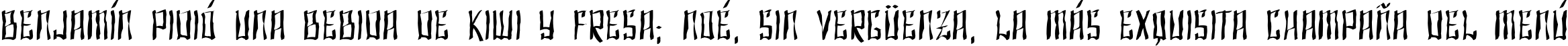 Пример написания шрифтом SF Shai Fontai Distressed текста на испанском Пример написания шрифтом SF Shai Fontai Distressed текста на испанском