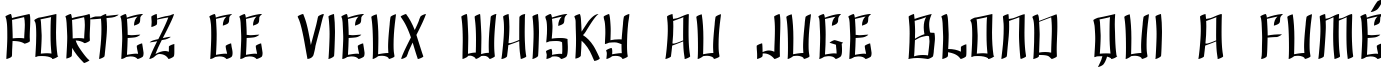 Пример написания шрифтом SF Shai Fontai Extended текста на французском Пример написания шрифтом SF Shai Fontai Extended текста на французском