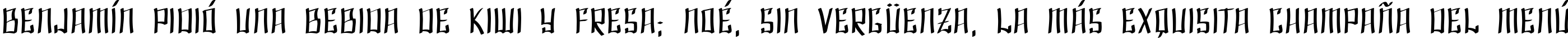 Пример написания шрифтом SF Shai Fontai Extended текста на испанском Пример написания шрифтом SF Shai Fontai Extended текста на испанском