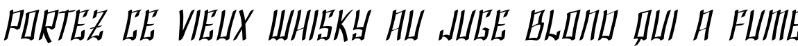 Пример написания шрифтом SF Shai Fontai Oblique текста на французском Пример написания шрифтом SF Shai Fontai Oblique текста на французском