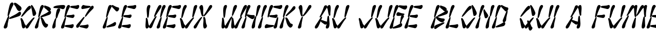 Пример написания шрифтом SF Wasabi Condensed Bold Italic текста на французском