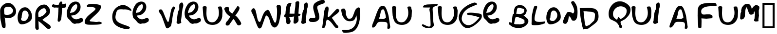 Пример написания шрифтом Simpsonfont текста на французском