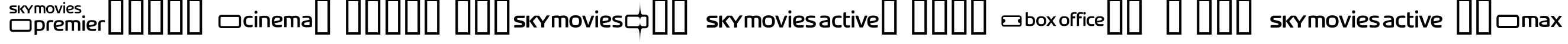Пример написания шрифтом SKYfontmovies текста на французском