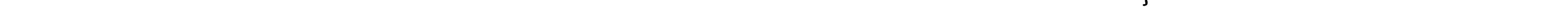 Пример написания шрифтом SlackScript текста на русском
