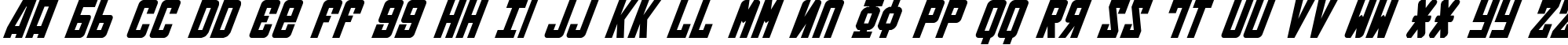 Пример написания английского алфавита шрифтом Soviet Bold Italic