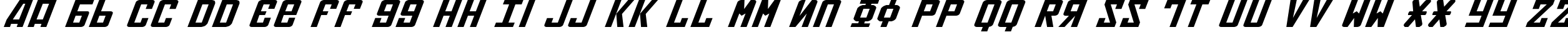 Пример написания английского алфавита шрифтом Soviet Expanded Italic
