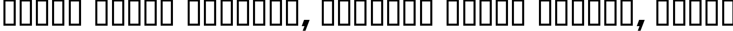 Пример написания шрифтом Soviet Italic текста на белорусском