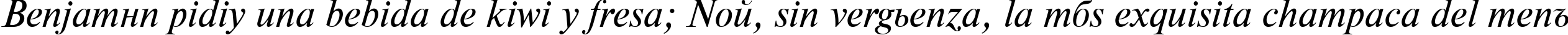Пример написания шрифтом TenseC Italic текста на испанском Пример написания шрифтом TenseC Italic текста на испанском