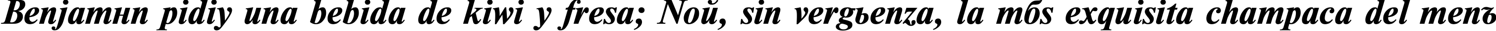 Пример написания шрифтом TimesET Bold Italic текста на испанском