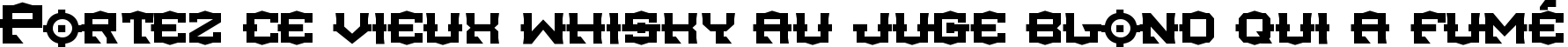 Пример написания шрифтом Tsa текста на французском Пример написания шрифтом Tsa текста на французском