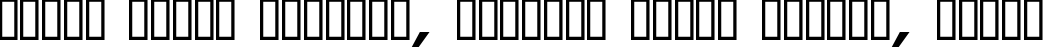 Пример написания шрифтом Univers Bold Italic текста на белорусском