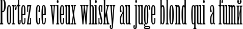 Пример написания шрифтом Viola текста на французском Пример написания шрифтом Viola текста на французском