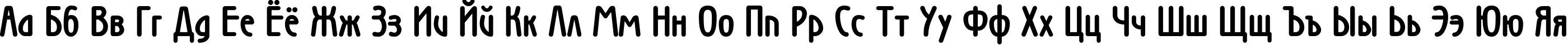 Пример написания русского алфавита шрифтом Wien Bold Пример написания русского алфавита шрифтом Wien Bold