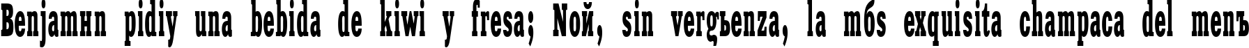 Пример написания шрифтом XeniaWesternCTT текста на испанском