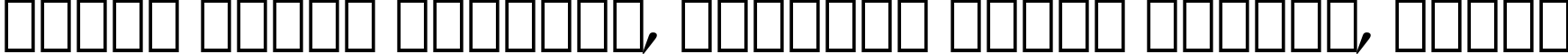 Пример написания шрифтом Zapf Humanist 601 Bold Italic BT текста на белорусском